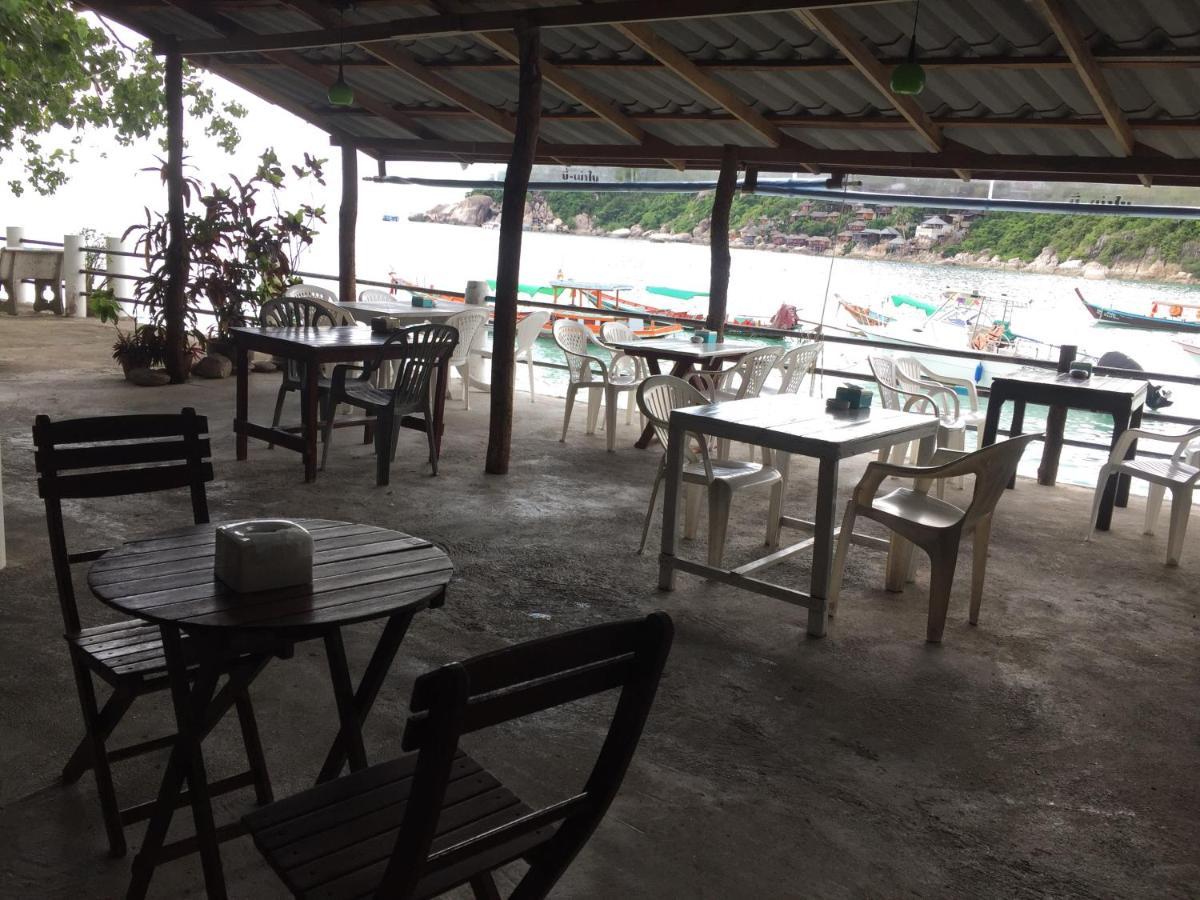 Rocky Resort كو تاو المظهر الخارجي الصورة